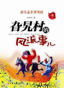 ��Ұ�����깴�ķ����¶�