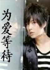 �ռ�һ����֮Ϊ���ȴ�