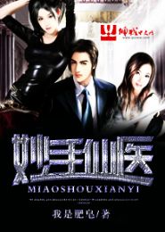 ������ҽ