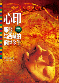 ��Щ�����ص�ǰ������:��ӡ