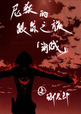 [����]��ɣ�ĸ���֮��