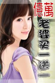 ��1:����������һ��һ