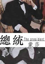 [�ִ�����] ��ͳ