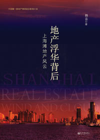 �Ϻ�̲�ز�����:�ز���������