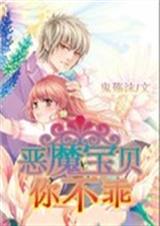 ��ħ�����㲻��