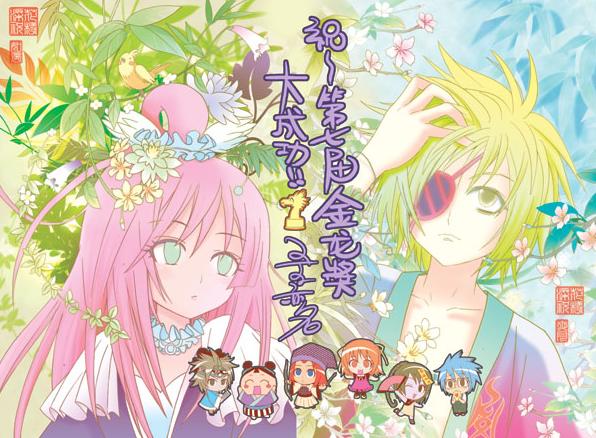 �ҵ���ʦŮ��