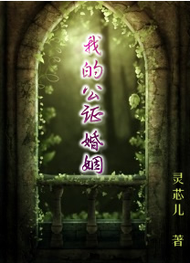 �ҵĹ�֤����