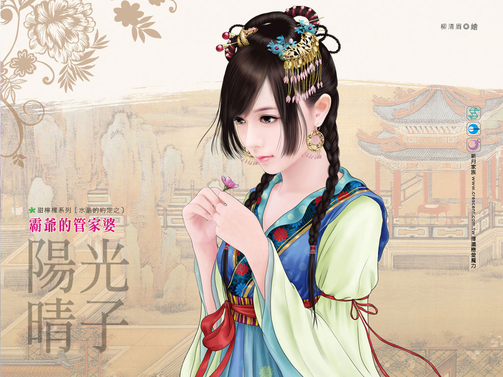 �ӻ��ΰ���