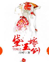 �ռ�֮����޵�