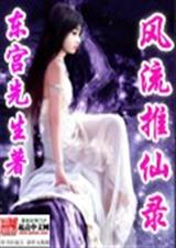 ��������¼