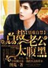 �����Խ�,�ܲ��Ϲ�̫����