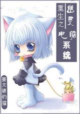 ����֮�������ϵͳ