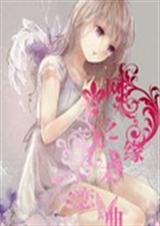 ����֮Եδ����