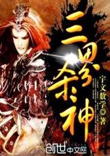 ����ɱ��