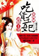 �չ���ү:�Ի����������