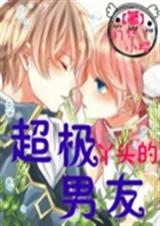 Ѿͷ�ĳ�������