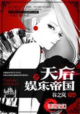 ���֮���ֵ۹�