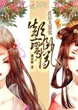 �ߵ���:����̫����