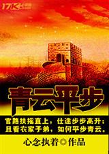 ����ƽ��