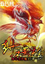 ����Ҫ��Ϯ