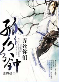 �·ַ���Ū������