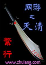 ����֮����