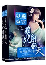 ����ʢ��֮�����ַ���