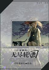 �۴�֮�޾��ֻ�