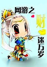 ����֮��������