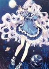 �ػ�����֮����ѩ��