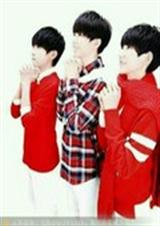 TFBOYS之滋味恋封面