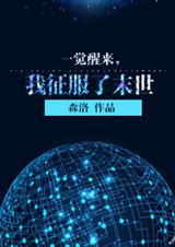 һ������,��������ĩ��