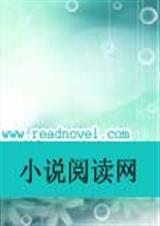 ��˭����˭�Ĵ�