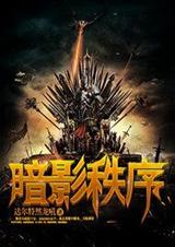 ��Ӱ����