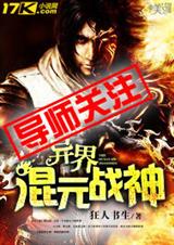 ����Ԫս��