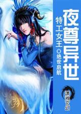 ҹ������ ��