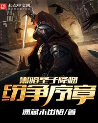 �������ºڰ�ʥ�ӽ���