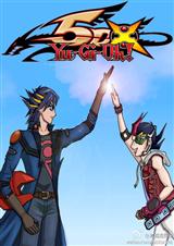 (游戏王5DS+ZEXAL同人)生于异世游戏王(游戏王5DS+ZEXAL)封面