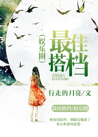 ��Ѵ(����Ȧ)