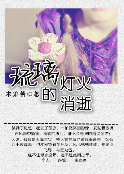 �����ƻ�����ŷ���