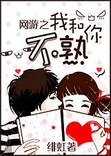 �Һ��㲻��(����)