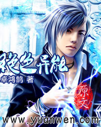 ��ɫ����