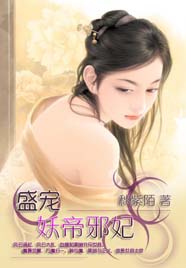 ʢ��:����а��