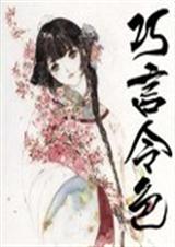 ������ɫ