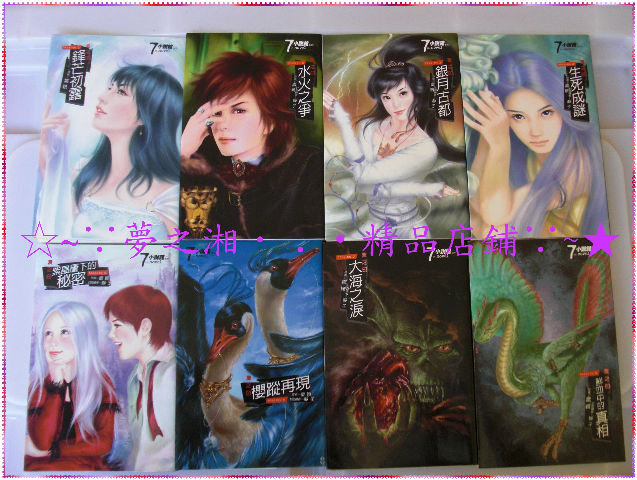 ֮ӡVIӣ������