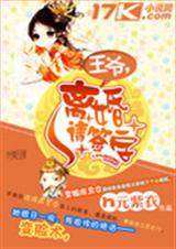 ��ү,�����ǩ��