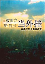 ����֮���Լ������