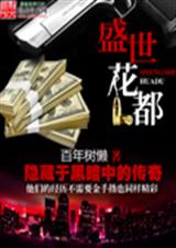 ʢ������