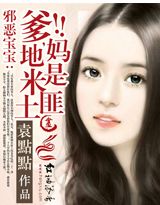 а�񱦱�:����,����������