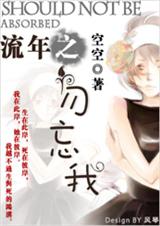 ����֮�����ҷ���